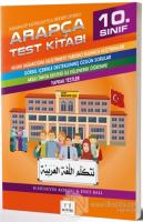 10. Sınıf Arapça Test Kitabı
