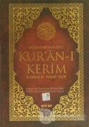 Bilgisayar Hatlı 5'li Kur'an-ı Kerim (Rahle Boy) (Ciltli)