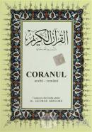 Coranul Romence Kuran-ı Kerim ve Tercümesi (Ciltli, İpek Şamua Kağıt, Orta Boy)