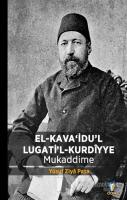 El-Kava'idu'l Lugati'l-Kurdiyye Mukaddime