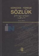Gürcüce - Türkçe Sözlük