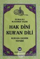 Hak Dini Kur'an Dili Cilt: 2 (Ciltli)