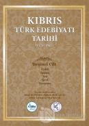 Kıbrıs Türk Edebiyatı Tarihi 5.Cilt (1571 - 2017) (Ciltli)