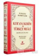 Kur'an-ı Kerim ve Türkçe Meali (Kelime Altı Anlamlı Meal Orta Boy) (Ciltli)