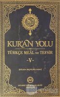 Kur'an Yolu Türkçe Meal ve Tefsir Deri Cilt 5 (Ciltli)