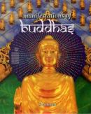 Manifestations of Buddhas