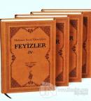 Mehmet Feyzi Efendi'den Feyizler (4 Cilt Takım) (Ciltli)