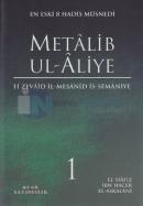 Metalib Ul-Aliye (5 Kitap Takım)