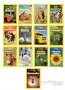 National Geographic Kids Okuma Serisi Seviye 1 Seti (13 Kitap Takım)