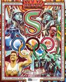 Socrates Düşünen Spor Dergisi Sayı: 76 Temmuz 2021 - Olimpiyat Özel Sayısı