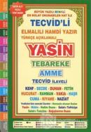 Tecvid'li Yasin Satır Altı Türkçe Okunuş ve Meali (Orta boy, Firhistli)
