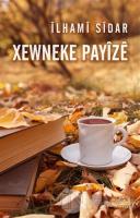 Xewneke Payize