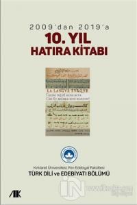 2009'dan 2019'a 10.Yıl Hatıra Kitabı