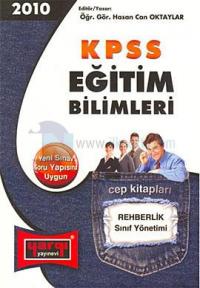 2010 KPSS Eğitim Bilimleri Rehberlik Sınıf Yönetimi Cep Kitabı