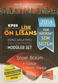 2014 KPSS Genel Kültür Lise Ön Lisans Konu Anlatımlı Soru Çözümlemeli Modüler Set