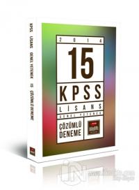 2014 KPSS Lisans Genel Yetenek 15 Çözümlü Deneme