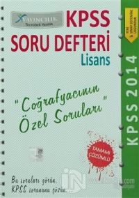 2014 KPSS Lisans Soru Defteri Coğrafyacının Özel Soruları