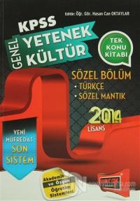 2014 Lisans / KPSS Genel Yetenek Kültür Sözel Bölüm Türkçe - Sözel Mantık