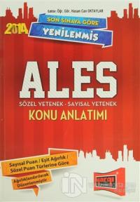 2014 Son Sınava Göre Yenilenmiş ALES Sözel Yetenek - Sayısal Yetenek Konu Anlatımlı