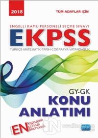 2018 Engelli Kamu Personeli Seçme Sınavı EKPSS Konu Anlatımı