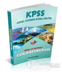 2018 KPSS Hızlı ve Faydalı Coğrafyam
