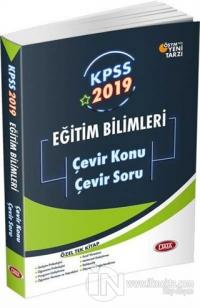 2019 KPSS Eğitim Bilimleri Çevir Konu Çevir Soru
