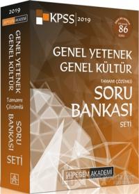 2019 KPSS Genel Yetenek Genel Kültür Tamamı Çözümlü Soru Bankası Seti (5 Kitap Takım)