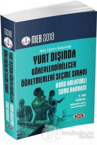 2019 MEB Yurt Dışında Görevlendirilecek Öğretmenleri Seçme Sınavı