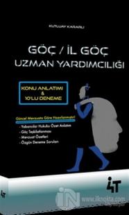 2020 Göç - İl Göç Uzman Yardımcılığı Konu Anlatımı ve 10'lu Deneme
