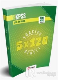 2020 KPSS Lise - Ön Lisans GYGK Türkiye Geneli Tamamı PDF Çözümlü 5'li Deneme Seti