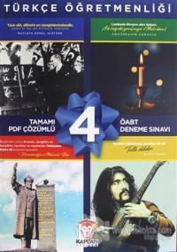 2020 ÖABT Türkçe Öğretmenliği Tamamı PDF Çözümlü 4 Deneme Sınavı