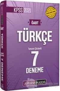 2021 KPSS ÖABT Türkçe Öğretmenliği Tamamı Çözümlü 7 Deneme