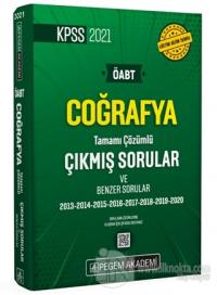 2021 ÖABT Coğrafya Tamamı Çözümlü Çıkmış Sorular ve Benzer Sorular