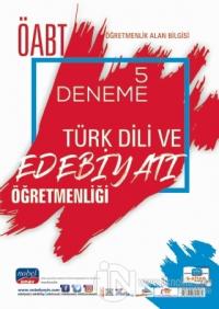 2021 ÖABT Öğretmenlik Alan Bilgisi Türk Dili ve Edebiyatı Öğretmenliği 5 Deneme