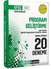 2022 KPSS Eğitim Bilimleri Program Geliştirme, Sınıf Yönetimi, Öğretim Teknolojileri ve Materyal Tasarımı Tamamı Çözümlü 20 Deneme