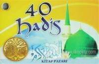 40 Hadis (Kartela)
