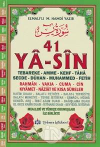 41 Ya-sin (Kod: YAS006)