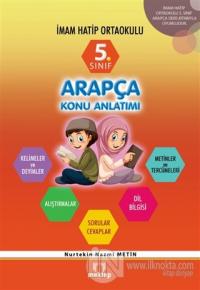 5. Sınıf İmam Hatip Ortaokulu Arapça Konu Anlatımı