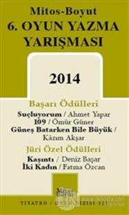 6. Oyun Yazma Yarışması 2014