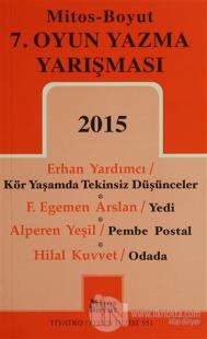 7. Oyun Yazma Yarışması 2015