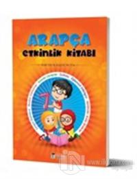 7. Sınıf Arapça Etkinlik Kitabı