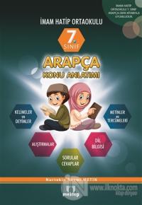 7. Sınıf İmam Hatip Ortaokulu Arapça Konu Anlatımı