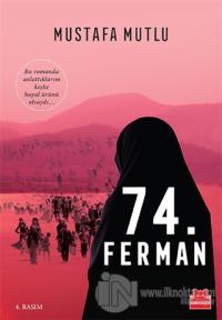 74. Ferman