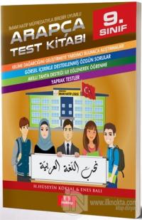 9. Sınıf İmam Hatip Müfredatıyla Birebir Uyumlu Arapça Test Kitabı