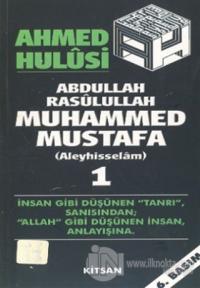 Abdullah Rasulullah Muhammed Mustafa (Aleyhisselam) 2 Cilt Takım