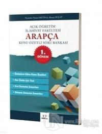 Açık Öğretim İlahiyat Fakültesi Arapça Konu Özetli Soru Bankası