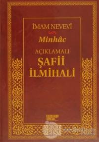 Açıklamalı Şafii İlmihali - Minhac (Ciltli, 2. Hamur)