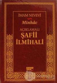 Açıklamalı Şafii İlmihali - Minhac (Şamua) (Ciltli)