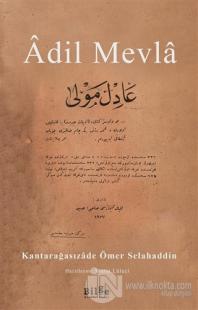 Adil Mevla