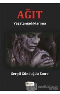 Ağıt